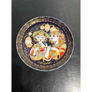 Rosenthal Studio-Line Aladin und die Wunderlampe 6.25" Plate Bjorn Wiinblad